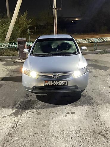 Продажа авто: Honda Civic: 2006 г., 1.3 л, Вариатор, Бензин, Седан — 5
