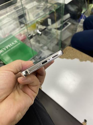 Samsung: Samsung Galaxy S23, цвет - Белый, 2 SIM — 7