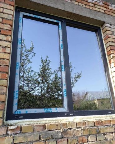 пвх труба: Пластиковое окно с двухкамерным стеклопакетом от VEKA. Оконная система