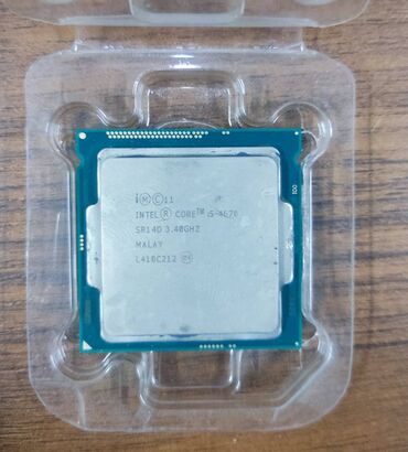 серверное по лицензия на 2 физических или виртуальных ядра процессора: Процессор, Б/у, Intel Core i5, 4 ядер, Для ПК