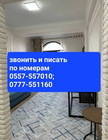 Продажа домов: 1 комната, 43 м², Элитка, 12 этаж, Евроремонт