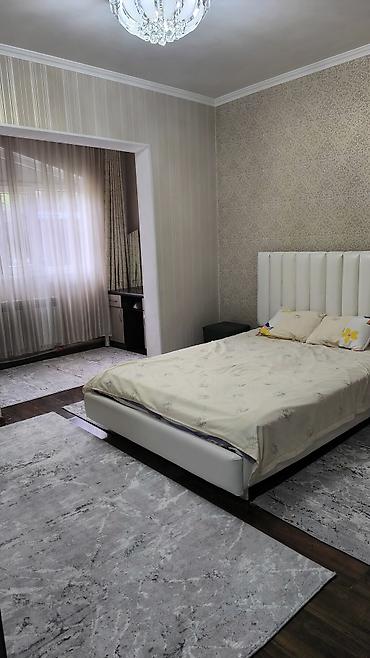 archa group: Предлагаем вашему вниманию супер уютные и чистые апартаменты в городе — 1