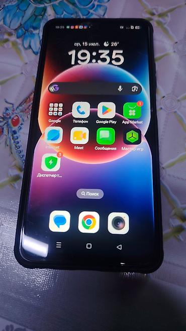 Oppo A60, 256 GB, rəng - Mavi, Simsiz şarj lalafo.az -da Oppo A60, 256 GB, rəng - Mavi, Simsiz şarj