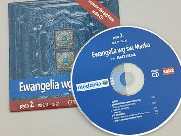 Muzyka: Płyta CD