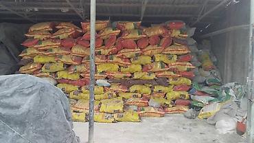 Другое: Бесплатная доставка — 22