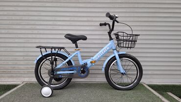 Детские велосипеды: Детский велосипед, 2-колесный, 4 - 6 лет, Для девочки, Новый — 15