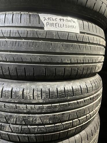 21565 r17 лето: Шины 215 / 65 / R 17, Лето, Б/у, Пара, Легковые, Pirelli — 1