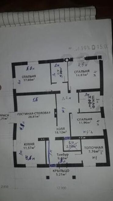 тунгуч продаю: Дом, 170 м², 5 комнат, Собственник, Евроремонт