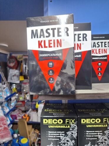клей для стекло: Универсальный обойный клей Master Klein, изготовленный по немецким