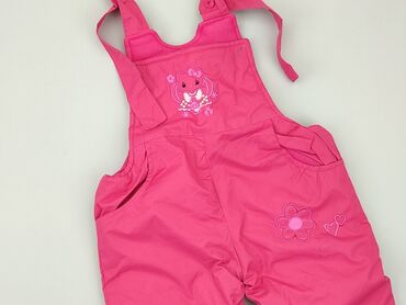 kurtki dziewczęce wiosenne: Dungarees, 12-18 months, condition - Very good