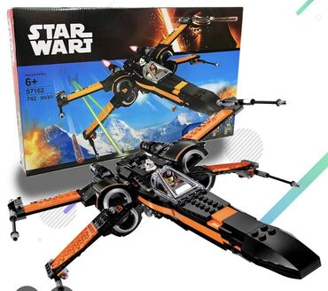 школьная форма 2024 кыргызстан: Конструкторы-блоки по мотивам «Star Wars» (аналог LEGO) по 1300
