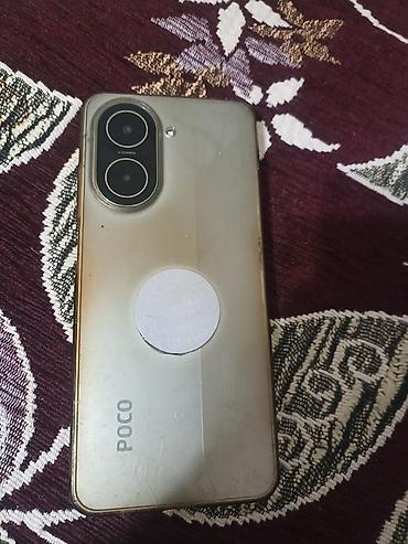 b mp3 var: Poco C71, 128 GB, rəng - Gümüşü, Barmaq izi — 2