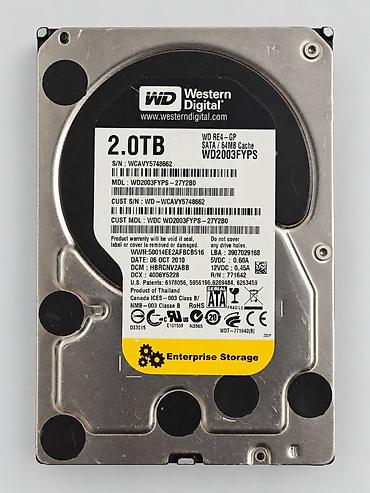 disklerin satisi: Daxili Sərt disk (HDD) Western Digital (WD), 2 TB, 7200 RPM, 3.5", İşlənmiş — 5