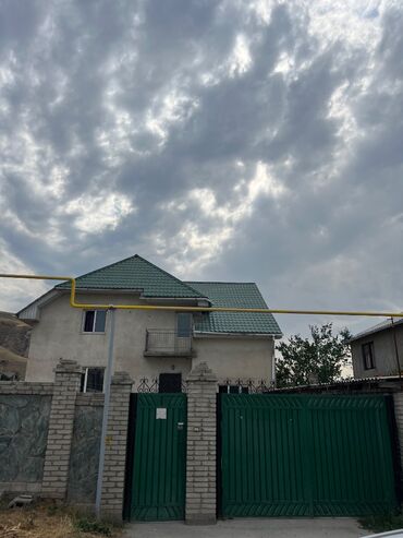 раздольный дом: 295 м², 9 комнат, Парковка, Сарай, Забор, огорожен