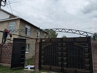 шатер зонты: Навес из металлокаркаса с кровлей из профнастила - Предназначение — 1