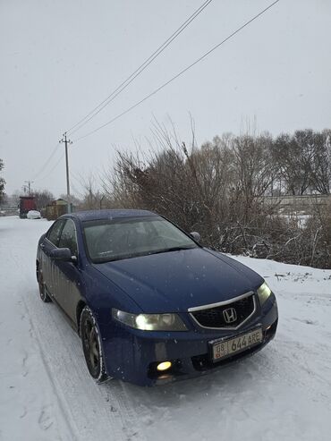 Honda: Honda Accord: 2005 г., 2 л, Автомат, Бензин