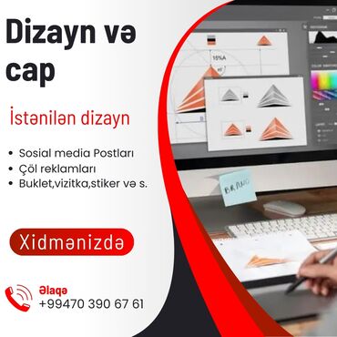 Reklam, çap: Reklam, çap | Bannerlər, Qabarıq hərflər, Diklet | Montaj, Dizayn, Çap