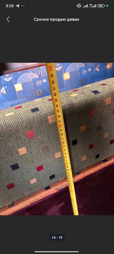 Угловые диваны: Срочно продаю диван 0…5…5. 9. 3. 2…0. 5…3…1 Состояние хорошее — 15