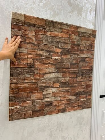 3D panellər: 3D divar panelinin üstünlükləri. 1.Ekonomikdir. 2. Nəfəs alan -da lalafo.az — 9 3D panellər: 3D divar panelinin üstünlükləri. 1.Ekonomikdir. 2. Nəfəs alan — 9