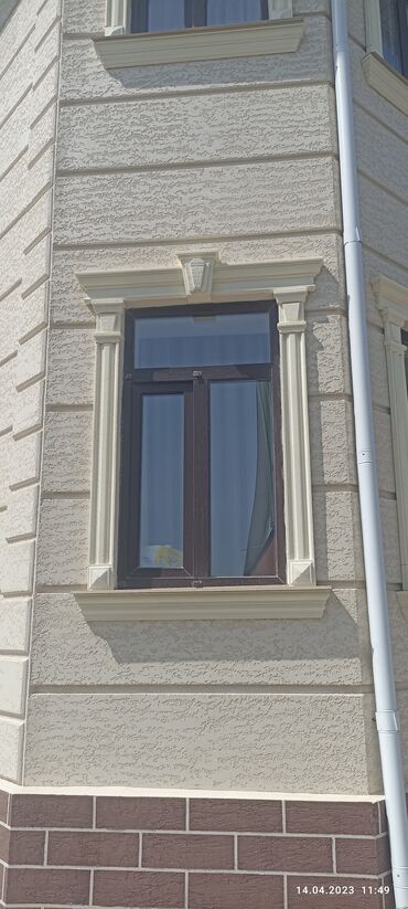 Утепление: Утепление фасада, Утепление стен, Утепление окон | Утепление дома, Утепление дачи Penoplex, Термопанели Больше 6 лет опыта — 2