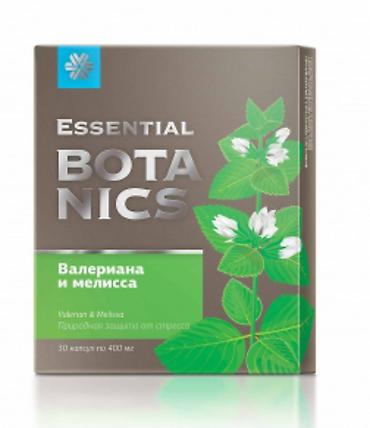 Gözəllik və sağlamlıq: Essential Botanics – Valeriana və Melissa kapsulları Məhsulun — 1
