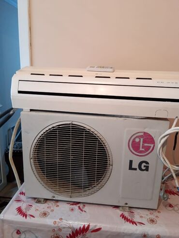 стиральная машина lg: Кондиционер LG, 40-45 м²