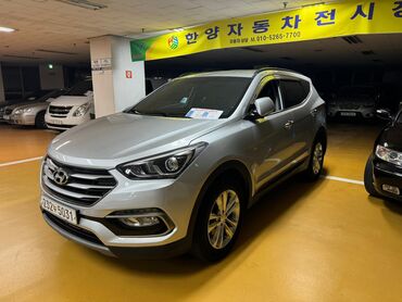 бишкек арзан машина: Hyundai Santa Fe: 2017 г., 2 л, Автомат, Дизель, Кроссовер