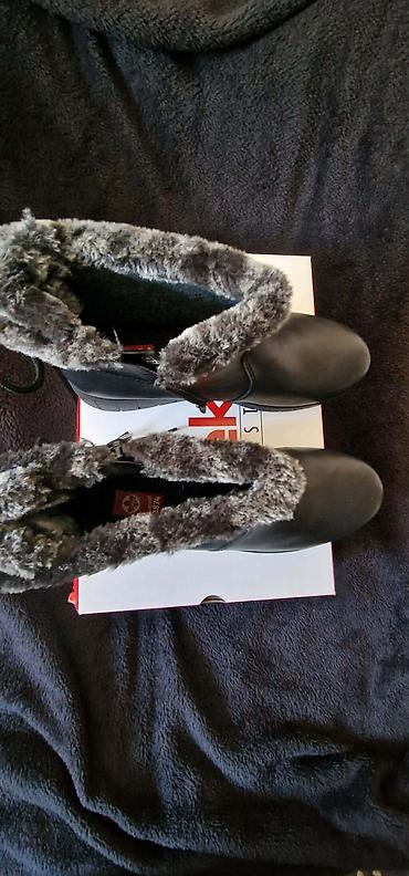 Čizme: Čizme, 42 — 7