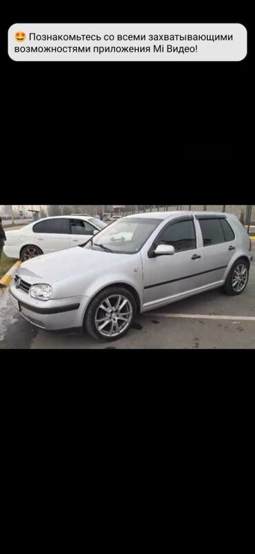 Volkswagen: Volkswagen Golf: 2002 г., 1.6 л, Автомат, Бензин, Хэтчбэк