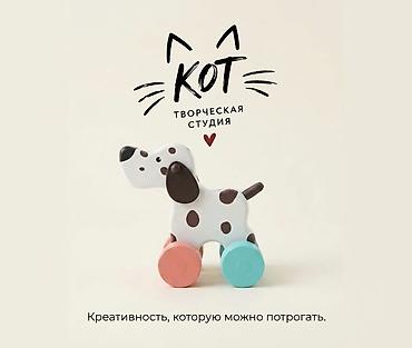 baby doll: Деревянная каталка «Гусёнок» - Ручная роспись: белое тело с нежными — 1