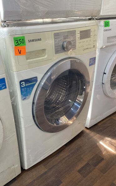 Soyuducular: Paltaryuyan maşın Samsung, 7 kq, İşlənmiş, Avtomat, Qurutma var, Kredit var, Ödənişli çatdırılma