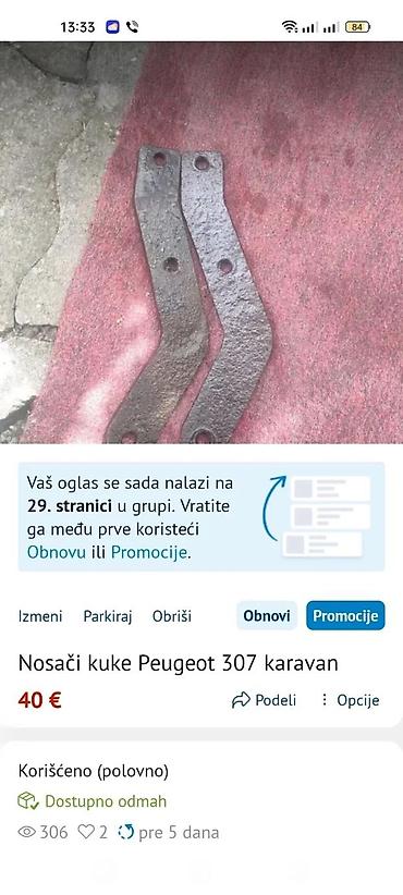 Auto oprema: KUKA ADAPTER BMW E46I PEUGEOT 307 KUKA NOSAČI | BMW e 46 cena — 2
