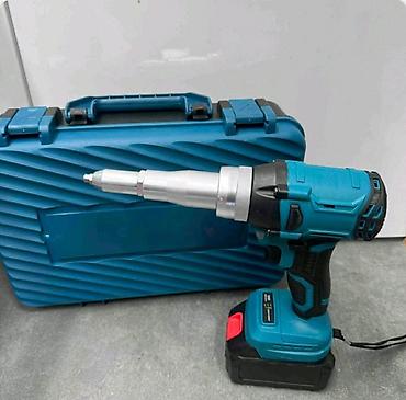 ks tools gedore: Model sa slike 2 baterije 1 Punjač Aku pištolj Kofer Sve sa slike — 3