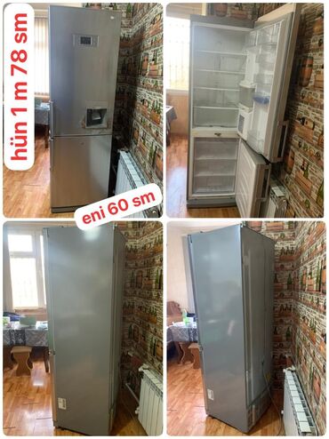 elci: Б/у LG Холодильник