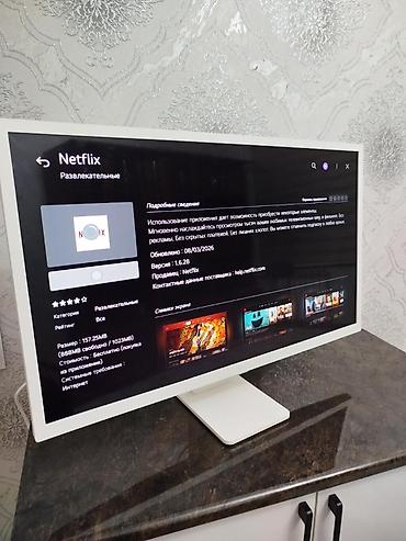 dvd lg: Yeni Televizor LG 32" Ünvandan götürmə — 2