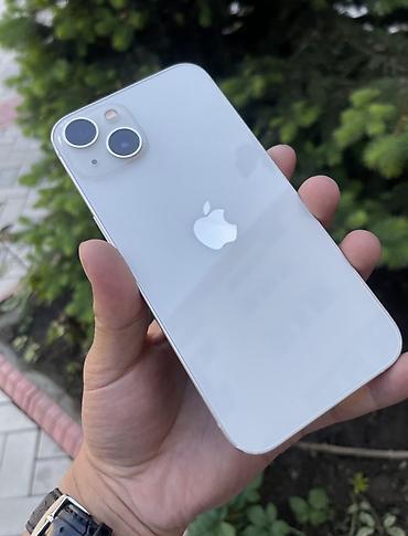 galaxy s26: 📱 Продаю iPhone 💾 Память: 128 ГБ 🔋 Аккумулятор: 100% 🛠️ Аккумулятор — 3