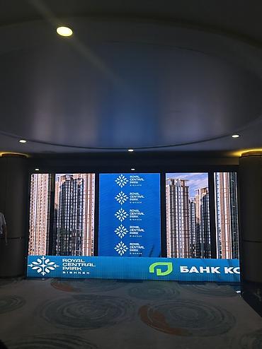 подиум: Аренда LED-экранов | Свет | Звук | Сцены | Подиумы | Бишкек — 4