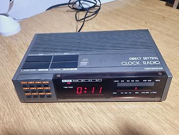 kasetofon cena: Universum radio sat iz 80-ih Digitalni radio sat UNIVERSUM ur1452 iz — 1