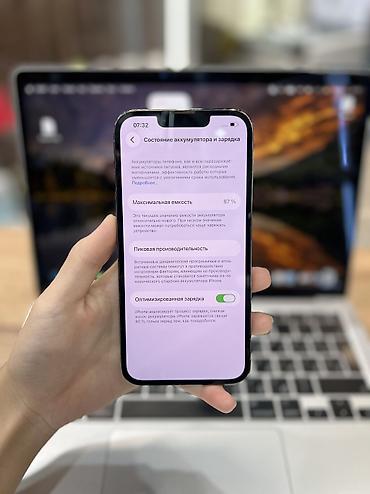 mercedes c220: IPhone 13 Pro, Б/у, 128 ГБ, Blue Titanium, Защитное стекло, Чехол, 87 % — 4