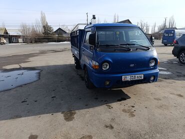 тягач обмен: Hyundai Porter: 2002 г., 2.6 л, Механика, Дизель