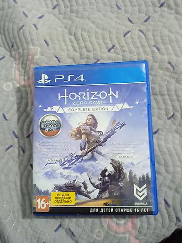 Игры для PlayStation: UFC 2 -1100 сом, чисто мордобой с кентами, старая добрая классика — 9