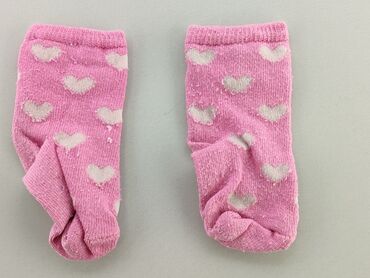 skarpety nie do pary dla dzieci: Socks, 13–15, condition - Good