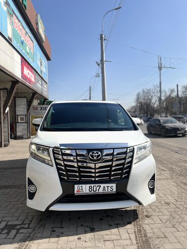 тойота естима бишкек: Toyota Alphard: 2015 г., 3.5 л, Автомат, Бензин, Вэн/Минивэн