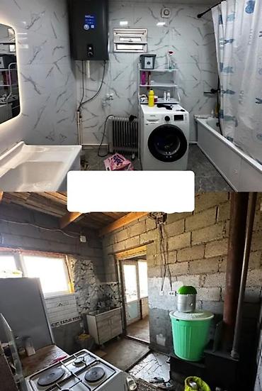 3 комнаты, 80 м², 4 соток, Бишкек, Калыс-ордо ж/м Агентство недвижимости