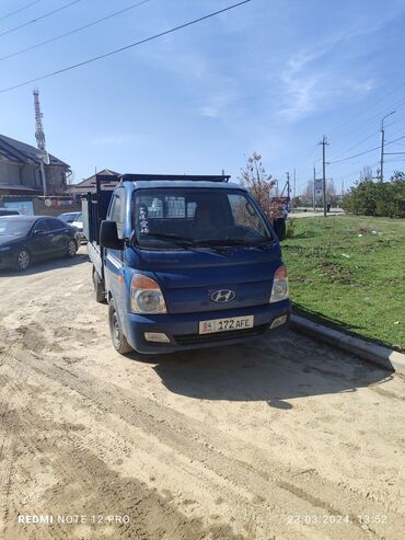 хундац портер: Услуга Портер такси доставка по городу Бишкек