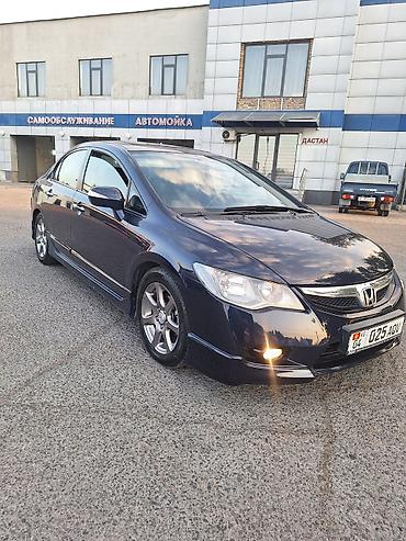 маленький машинка: Honda Civic: 2009 г., 1.3 л, Автомат, Гибрид, Седан — 3