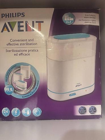 eurolux utuleri: Philips AVENT 3‑in‑1 elektrikli buxarlı sterilizator - 3‑ü 1‑də modul — 1