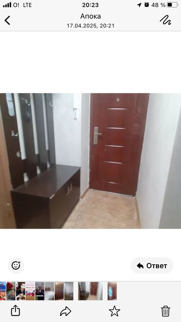 квартиры в ленинском: 3 комнаты, 64 м², Индивидуалка, 3 этаж, Евроремонт