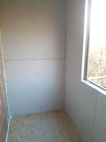 Утепление: Утепление балкона, лоджии, Утепление фасада | Утепление дома, Утепление контейнера Penoplex, Пенопласт, Базальт Больше 6 лет опыта — 10