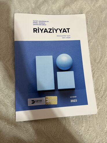 guler huseynova kurikulum kitabi pdf: Riyaziyyat Abituriyentlər üçün qayda kitabı. 
Tərtəmiz ən yeni nəşr